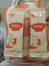 秋田满满有机婴儿宝宝面条牛肉番茄味200g 线面儿童早餐辅食面 实拍图