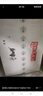 康师傅方便面 经典红烧+萝卜牛腩+番茄+金汤肥牛104g*20泡面整箱速食 实拍图