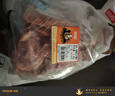恒都 国产谷饲原切牛腱子 3斤 含腱子芯 生鲜牛肉 炖煮健身食材 实拍图