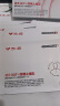 涩冈日本颈椎贴颈椎病专用膏贴颈部压迫神经脖子疼痛落枕膏贴 实拍图