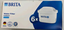 碧然德（BRITA） 家用滤水壶 净水壶滤芯 Maxtra 多效滤芯 6枚装 实拍图