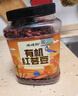 硃碌科 有机黄豆2.4斤罐装 非转基因大豆 豆浆豆打豆浆发豆芽东北杂粮 实拍图