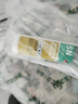 瓦克（WACKER）SN防霉玻璃胶马桶防水密封胶美容胶硅胶结构胶封边胶透明3支装 实拍图
