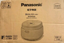 松下（Panasonic）饭蹲蹲电饭煲家用3-4人智能预约电饭锅多功能煮饭锅备长炭内胆3.2升容量饭墩墩SR-DL101 实拍图