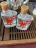 郎酒 小郎酒经典款浓酱兼香型白酒 45度100ml*6瓶 礼盒整箱 口粮小酒 实拍图