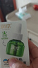 润本（RUNBEN）蚊香液电蚊香液180晚大容量45ml×6瓶补充装防蚊驱蚊水无香型 实拍图
