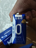 伊利安慕希AMX 0蔗糖常温酸牛奶200g*12盒/箱 礼盒装 实拍图