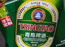 青岛啤酒（TsingTao）经典啤酒 600ml*12瓶 升级大容量 整箱装 年中盛典 实拍图