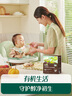英氏（Engnice）有机婴幼儿五色碎碎面200g 辅食小宝宝婴儿儿童幼儿早餐细面面条 实拍图