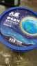 八喜冰淇淋 地球双色 抹茶海盐口味550g*1桶 家庭装 大杯冰淇淋 实拍图