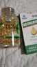 康恩贝 维生素E软胶囊 0.45g/粒*120粒 维生素e VE 维e胶囊  实拍图