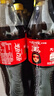 可口可乐（Coca-Cola） 汽水 碳酸饮料 500ml*24瓶 新老包装随机发货 实拍图