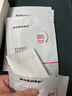 sakose维生素原B5积雪草舒缓面膜25ml*10片晒后修护提亮肤色敏感肌女用 实拍图
