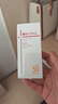 薇诺娜魏大勋同款修白防晒清透美白防晒乳50gSPF50PA护肤品 实拍图