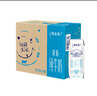 蒙牛特仑苏脱脂纯牛奶 250ml×16盒(3.6g优质乳蛋白) 0脂肪 礼盒装 实拍图