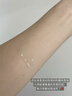 珂岸华熙生物防晒霜男士专用SPF50+户外抗紫外线高倍物理防晒乳PA++++ 防晒霜1g 实拍图