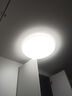 雷士（NVC）LED吸顶灯现代简约风格书房卧室灯具超薄大屏包安装圆形灯饰团购 实拍图