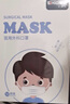 史迪克儿童用口罩医用外科口罩独立包装一次性灭菌级小学生6-12岁宽耳带 （云朵熊）50枚【泡泡纱耳带】 实拍图