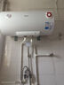 美的（Midea）【整机8年质保】60升电热水器2100W节能省电速热出租屋双重杀菌加长防电墙国家补贴15%F60-21WA1 实拍图