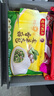 湾仔码头香菇素菜大包390g*3袋 18只素包子早餐包子速食半成品 实拍图