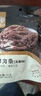 华味亨 多款肉类零食组合 休闲肉干肉脯肉类零食送女友儿童零食 50g五香味肉条 实拍图
