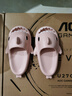 chikoku鲨鱼拖鞋男夏居家浴室厚底防滑情侣拖鞋女夏外穿 实拍图