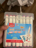 马培德（Maped）双头水性墨水马克笔儿童可水洗不刺鼻绘画彩笔初小学美术彩绘涂鸦画笔745848CH【48色/盒】水彩笔 实拍图