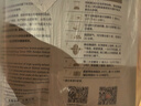 金像牌私房烘焙面包粉5kg 日式吐司 软欧包 烘焙高筋面粉 实拍图