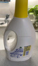 滴露（Dettol）衣物除菌液 柠檬1.5L 儿童衣物杀菌消毒除螨 实拍图