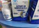 华喜达益普利生牌氨糖软骨素钙片增加骨密度补氨糖护关节官方店旗舰药房 30片*3瓶 【巩固装】低至36.6元/盒 实拍图