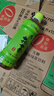 伊藤园（ITOEN）绿茶茶叶饮料无糖茶饮料 0糖0脂0卡饮料 500ml*15瓶 整箱 实拍图