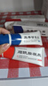 ZiBeak烟酰胺凝胶熊果苷乳膏套装 补水保湿乳液护肤品软膏 实拍图