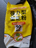 尚烤佳（Suncojia）驱蛇粉 硫磺粉非雄磺粉 户外露营防蛇虫药 长效庭院家用驱蛇药5斤 实拍图