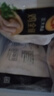 CP正大食品白羽鸡全腿2斤 生鲜冷冻早餐  鸡大腿 烤鸡腿炸鸡腿 实拍图