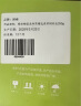 狮峰牌2025年新茶上市 绿茶龙井茶叶春茶老茶树明前特级250g江南纸包 实拍图