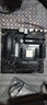 金士顿（Kingston）FURY 16GB(8G×2)套装 DDR4 3200 C16 台式机内存条 Beast野兽系列 骇客神条 实拍图