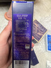 悦薇（Revital）净透洁面膏125g 洗面奶 五紫洁面 护肤品送女友 实拍图
