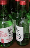 真露（JINRO）烧酒 360ml*6瓶 13度 葡萄味 韩国进口 洋酒 调酒基酒 实拍图
