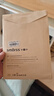 Smorss适用【内+外屏套装】vivo xfold5手机膜XFold5折叠屏非钢化水凝膜 全屏覆盖防刮耐磨保护前贴膜 实拍图