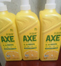 斧头牌（AXE）柠檬护肤洗洁精1.18kg*3瓶7.08斤家庭装 可洗果蔬不伤手 实拍图