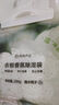 网易严选除湿盒 室内衣柜吸湿防潮干燥剂回南天除湿神器 栀子香450ml*3盒 实拍图