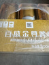 百威金尊啤酒500ml*18听整箱装 单一麦芽10度原麦 实拍图