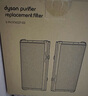 戴森（DYSON）HEPA及富钾炭组合滤网适配HP09/HP12/PH03/PH04/PH05/PH3A/TP09 组合滤网 实拍图