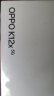 OPPOOPPO K12x手机新品上市 80W超级闪充 5500mAh超大电池 智能5G手机 oppok12x 新款oppo手机 8GB+256GB 凝光绿 全网通官方标配 实拍图