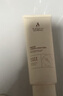 袋鼠妈妈准孕妇护肤品小麦洁面乳氨基酸补水保湿洗面奶100g*3支 实拍图