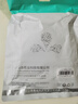 山泽usb3.0延长线公对母电视u盘鼠标键盘扩展线电脑硬盘数据连接加长线打印机分线器转接线5米 UK-050 实拍图