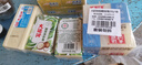大运河本色净柔洗衣皂200g*4块肥皂内衣皂洗衣服袜子家用清洁刷鞋 实拍图