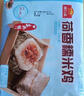 巴比 梅干菜肉包300g*2包 共12只早餐包子菜馒头 生鲜面点 速食方便菜 实拍图