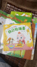 宝宝巴士jojo点读笔幼儿早教机1-3岁儿童启蒙绘本玩具睡前故事机生日礼物 【基础认知】1-3岁/换头点读笔 实拍图