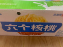 六个核桃智汇养生180ml*20罐 植物蛋白核桃乳整箱装 实拍图